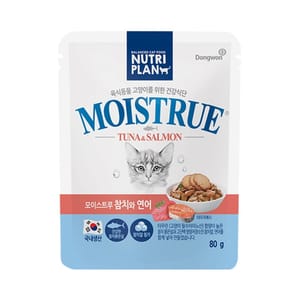 Nutriplan Nutriplan 貓濕糧 營養企劃 Moistrue 三文魚及吞拿魚 80g - 限時優惠 80g 正面圖