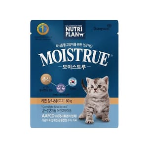 Nutriplan Nutriplan 營養企劃 AAFCO貓濕糧 Moistrue 金槍魚和雞肉 幼貓日常營養配方 80g   - 限時優惠 80g  正面圖
