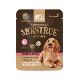 Nutriplan Nutriplan 營養企劃 狗濕糧 成犬雞肉 免疫力及舒壓配方 AAFCO 80g - 限時優惠 80g  正面圖