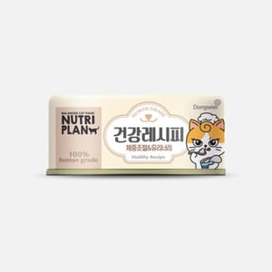 Nutriplan Nutriplan 貓罐頭 營養企劃 加護系列 體重控制&泌尿配方 90g 【限時優惠中】 90g  正面圖