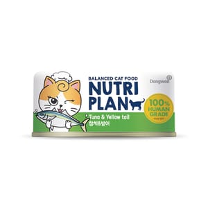 Nutriplan Nutriplan 貓罐頭 營養企劃 挑嘴系列 黃尾鰤及吞拿魚 90g 【限時優惠中】 90g  正面圖