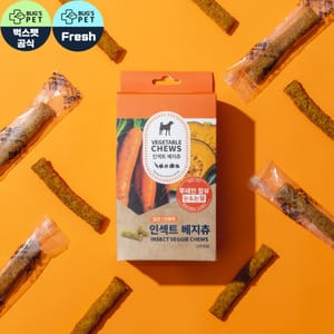 韓國Bug's 韓國Bug's Pet 超級低敏 狗小食 高級蟲蛋白 蔬菜咀嚼條 護眼配方 10條裝   正面圖