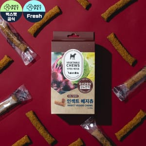 韓國Bug's 韓國Bug's Pet 超級低敏 狗小食 高級蟲蛋白 蔬菜咀嚼條 益生元配方 10條裝   正面圖