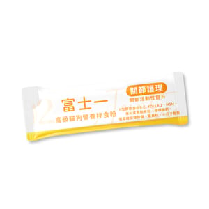 富士一 富士一 寵物嚴選特級健康營養拌食粉 關節活性養護配方 一條試用裝   正面圖