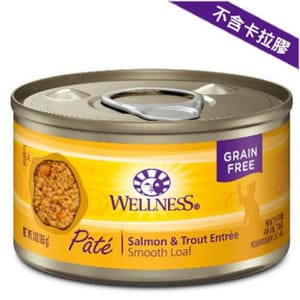 WELLNESS WELLNESS Pate 貓罐頭 營養三文魚及鱒魚 Salmon with Trout 3oz 3oz 正面圖