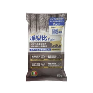 Prelibe Prelibe 派樂比 意大利嚴選成貓乾糧 全品種適用 50g 50g 正面圖