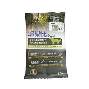 Prelibe Prelibe 派樂比 狗糧 意大利嚴選成犬乾糧 全品種適用 50g 50g 正面圖
