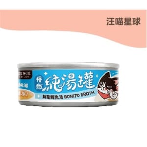 汪喵星球 汪喵星球 貓罐頭 DogCatStar 無膠慢燉純湯罐 鮮甜鰹魚湯 80g 80g  正面圖