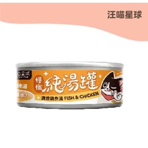 汪喵星球 汪喵星球 貓罐頭 DogCatStar 無膠慢燉純湯罐 清燉雞魚湯 80g 80g  正面圖