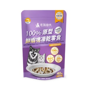 毛孩時代 毛孩時代 貓狗小食 100%原型鮮蝦丁凍乾零食 免疫保健配方 40g 40g 正面圖