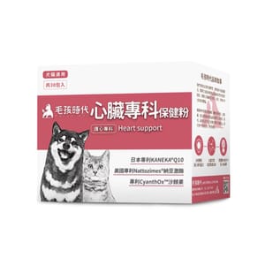 毛孩時代 毛孩時代 貓狗保健品 心臟專科保養粉 30包/盒 30包  正面圖