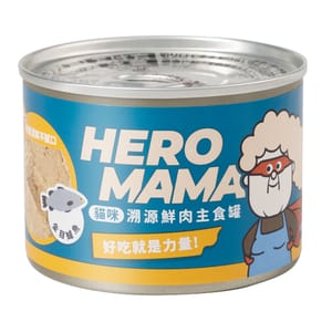 HeroMama HeroMama 貓主食罐 鮮肉溯源系列 金目鱸魚 165g JS017 165g  正面圖