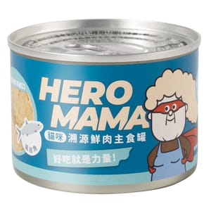 HeroMama HeroMama 貓主食罐 鮮肉溯源系列 虱目魚 165g JS018 165g 正面圖