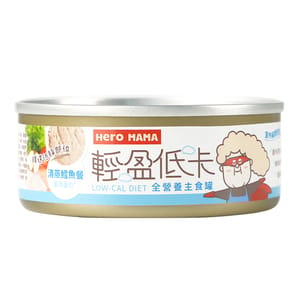 HeroMama HeroMama 貓主食罐 輕盈低卡系列 清蒸鱈魚餐 80g 80g  正面圖