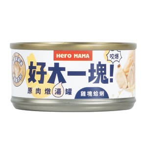 HeroMama HeroMama 貓狗罐頭 副食罐 雞塊蛤蜊 80g FC303 80g 正面圖