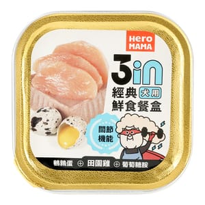 HeroMama HeroMama 狗濕糧 犬餐盒 田園雞 80g FC310 80g  正面圖
