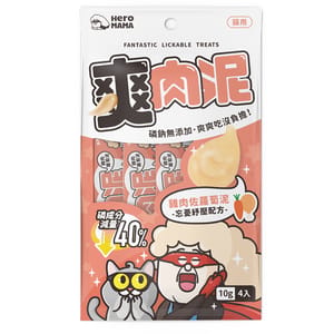 HeroMama HeroMama 貓零食 爽肉泥系列 雞肉蘿蔔 忘憂紓壓 10gx4 10g 正面圖