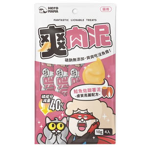 HeroMama HeroMama 貓零食 爽肉泥系列 鮭魚甜薯 膚質亮麗 10gx4 10g  正面圖