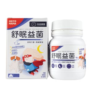 HeroMama HeroMama 貓犬用保健品 舒眠益菌 50g 50g 貓犬用 正面圖