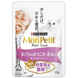 MonPetit MonPetit 貓濕糧 Luxe 極尚料理包系列 吞拿魚及蟹柳 35g 35g  正面圖