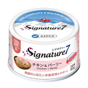 Signature7 Signature7 貓罐頭 營養肉醬罐罐 健康消化+體重控制 雞肉+大麥 80g 80g  正面圖
