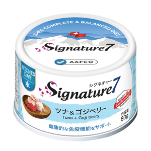 Signature7 Signature7 貓罐頭 營養肉醬罐罐 增強免疫 吞拿魚+雞肉+枸杞 80g 80g 正面圖