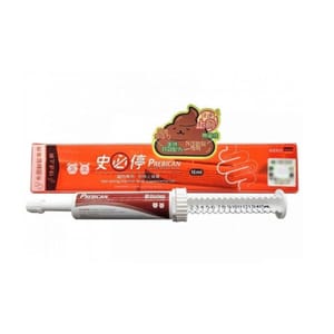 Prebican Prebican 史必停 特快止痾膏 15ml 15ml  正面圖