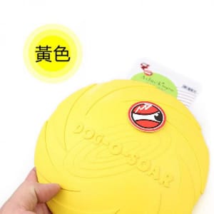 Aduck Aduck 玩具嚴選 狗狗訓練玩具 手拋型橡膠飛盤 正面圖