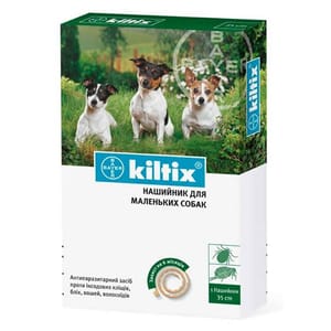 Bayer Bayer Kiltix S 35cm 正面圖