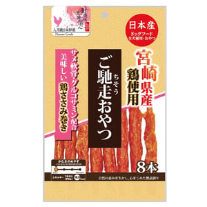 日本Q-Pet 日本Q-Pet 狗小食 御馳走 宮崎雞肉鯊魚軟骨棒 8本   正面圖