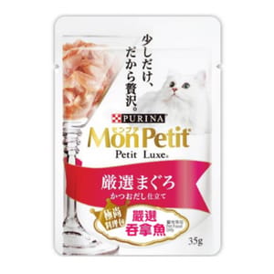MonPetit MonPetit 貓濕糧 Luxe 極尚料理包系列 嚴選吞拿魚 35g 35g 正面圖