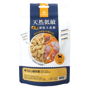 汪喵星球 汪喵星球 犬用 天然低敏冷乾主食餐 安心雞 80g 80g 犬用 正面圖