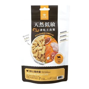 汪喵星球 汪喵星球 貓糧 DogCatStar 天然低敏 凍乾主食餐  貓用安心雞 80g 80g 貓用 正面圖