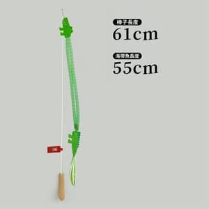 HelloDOG HelloDOG 貓玩具 玩具嚴選 逗貓棒 海帶魚或鱷魚 1支 正面圖