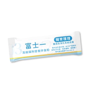 富士一 富士一 寵物嚴選特級健康營養拌食粉 80億益生菌 腸胃保健配方 一條試用裝   正面圖