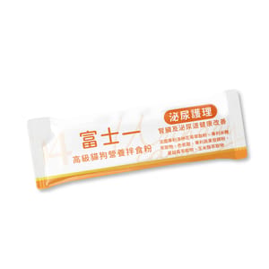 富士一 富士一 寵物嚴選特級健康營養拌食粉 腎臟及泌尿護理配方 一條試用裝   正面圖