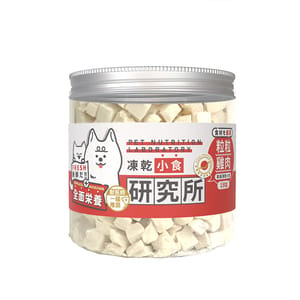 凍乾小食研究所 凍乾小食研究所 粒粒雞肉凍乾 150g 150g 正面圖