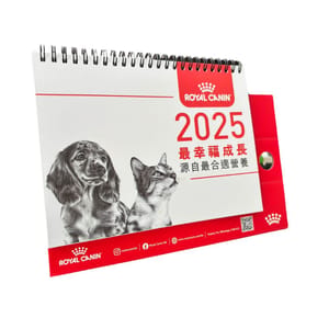 Royal Canin MonPetit/Royal Canin/EverClean/Orijen 2025精美月曆 隨機款 1本 正面圖