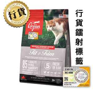 Orijen Orijen 貓糧 渴望貓糧 貓糧 無穀物貓糧 健美貓配方 340g 原裝香港行貨保證 340g 正面圖