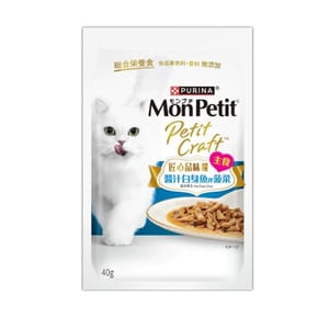 MonPetit MonPetit 貓濕糧 匠心品味餐 醬汁白身魚伴菠菜 40g 40g 正面圖