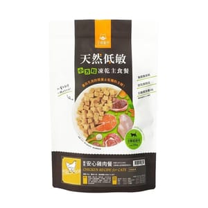 汪喵星球 汪喵星球 貓糧 DogCatStar 天然低敏 凍乾主食餐  貓用安心雞 500g 500g 貓用 正面圖