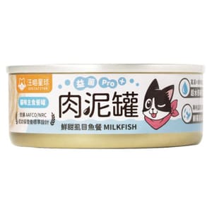 汪喵星球 汪喵星球 貓罐頭 DogCatStar 益菌PRO+ 綿密肉泥主食罐 鮮甜虱目魚 80g 80g  正面圖