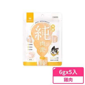 汪喵星球 汪喵星球 dogcatstar 肉醬零食 貓狗零食 無膠純肉泥 雞肉 6g x 5 6g 正面圖