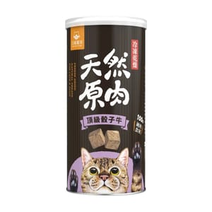 汪喵星球 汪喵星球 凍乾 DogCatStar 冷凍乾燥原肉貓零食 罐裝頂級骰子牛 75g 75g  正面圖