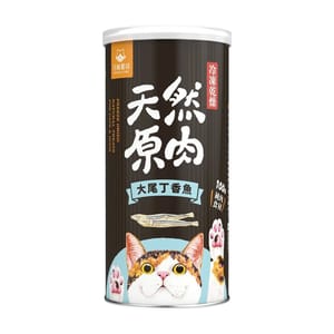 汪喵星球 汪喵星球 凍乾 DogCatStar 冷凍乾燥原肉貓零食 罐裝大尾丁香魚 50g 50g 正面圖