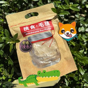 挑食毛孩 挑食毛孩 天然小食 天然風乾鱷魚肉片 60g 60g 正面圖
