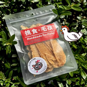 挑食毛孩 挑食毛孩 天然小食 天然風乾雞肉片 60g 60g  正面圖