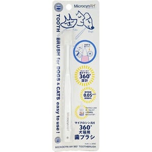 MicrocynAH MicrocynAH 360°寵物牙刷   正面圖
