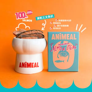 ANiMEAL ANiMEAL 凍乾挪威三文魚扒 200g 200g  正面圖