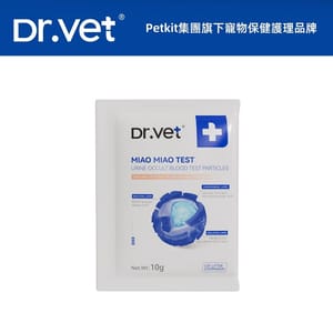 Dr.Vet Dr.Vet 秒秒測 貓咪隱血尿液3秒檢測顆粒 10g 10g 正面圖